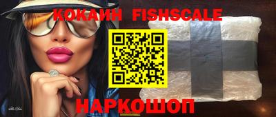альфа пвп Свободный