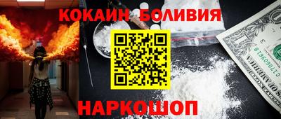альфа пвп Свободный