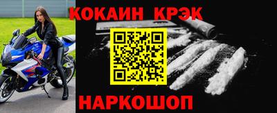 альфа пвп Свободный