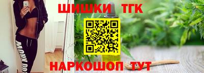 индика Северобайкальск