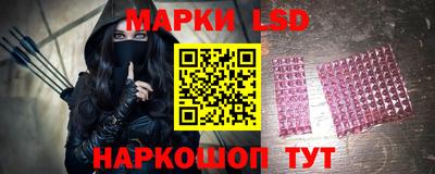 альфа пвп Свободный
