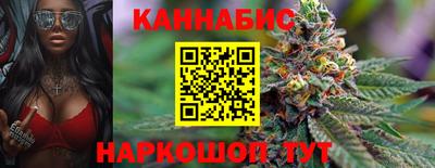 альфа пвп Свободный