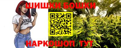 альфа пвп Свободный