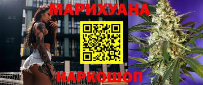 альфа пвп Свободный
