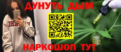 альфа пвп Свободный