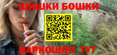 альфа пвп Свободный