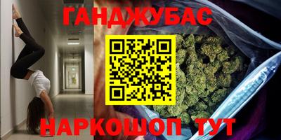 индика Северобайкальск