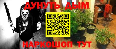 альфа пвп Свободный