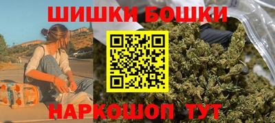 альфа пвп Свободный