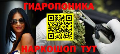 альфа пвп Свободный