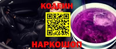 индика Северобайкальск