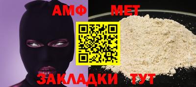 крисы Севастополь