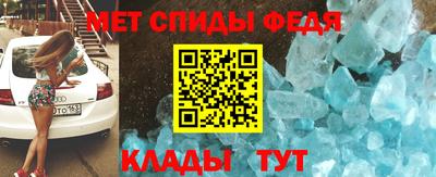 индика Северобайкальск