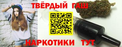 индика Северобайкальск