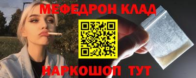 альфа пвп Свободный