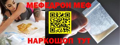 индика Северобайкальск