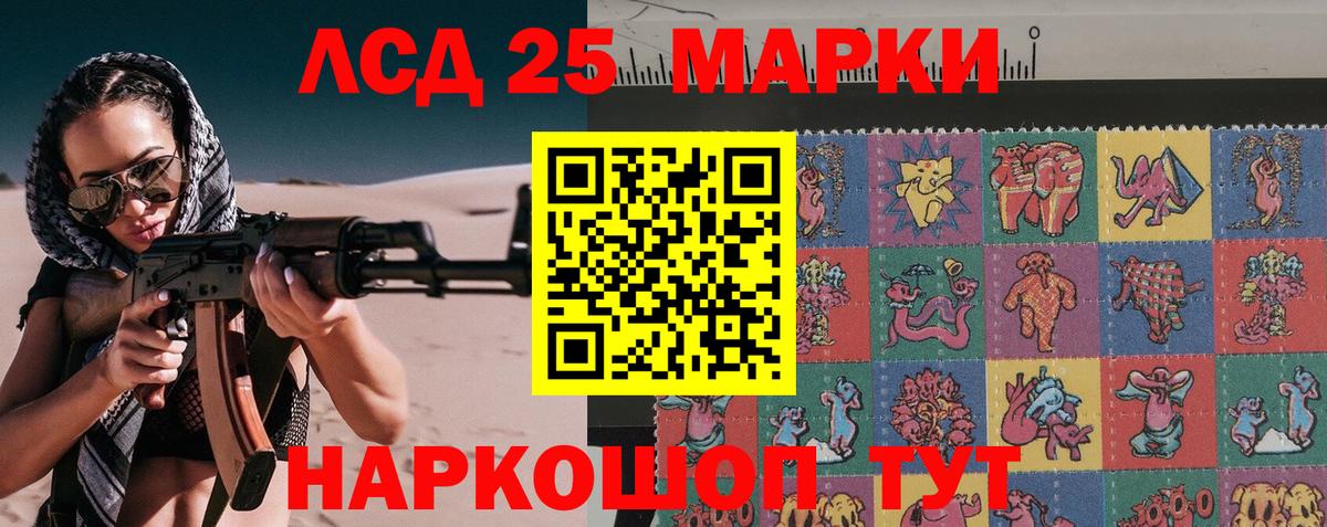 Каннабис  МДМА  Вход с VPN  Кокаин  Меф МЯУ МЯУ   Нальчик  ГАШИШ 